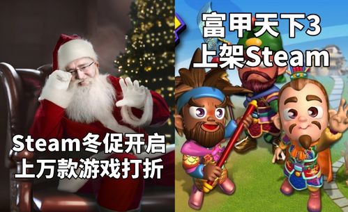 bjl游戏攻略 VS 文字游戏童年游戏攻略
