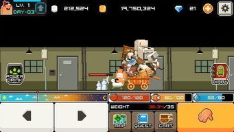 goodjob游戏攻略 VS 微信真武江湖小游戏攻略