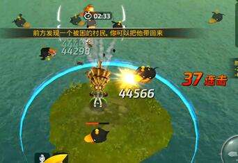 游戏攻略荒岛 VS maison游戏攻略