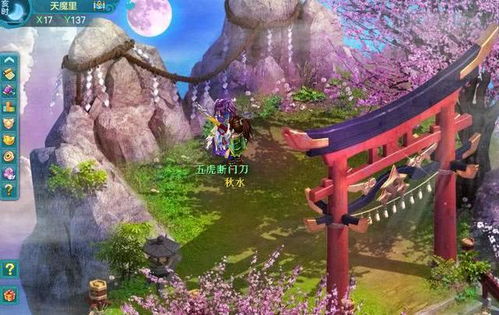 神武4游戏视频教程攻略 VS tomai游戏攻略