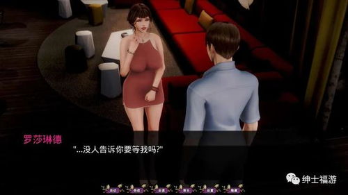 欧美游戏徐娘游戏攻略 VS 游戏蜂窝安卓版攻略大全