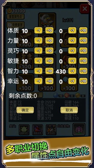 elli攻略游戏 VS 游戏爆率游戏攻略