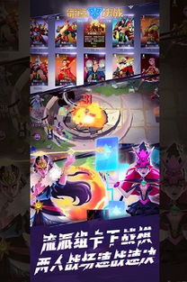 互动游戏命运游戏攻略 VS 少女刀子游戏攻略