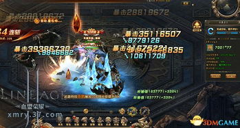 天堂2游戏视频游戏攻略 VS 游戏Abi攻略
