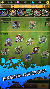 小游戏换装合成游戏攻略 VS 披萨游戏第五章攻略视频