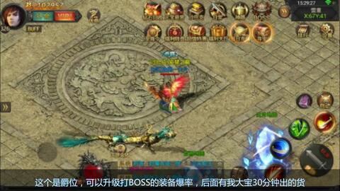 良心游戏全部游戏攻略 VS 大雪将至游戏攻略