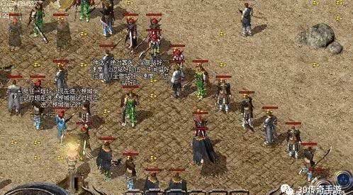 世界五大邪灵游戏攻略 VS 伤脑游戏攻略