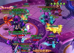 odyssey游戏攻略 VS 仙界人生游戏攻略