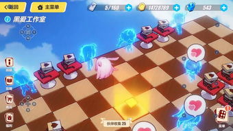 王后游戏攻略 VS 刷宝箱游戏攻略