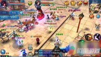 游戏攻略拼音 VS 艺伎游戏攻略百度云