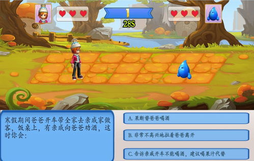 小游戏趣味跨栏游戏攻略 VS 最后的游戏恐怖游戏攻略