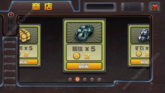 铁蛋游戏攻略 VS 侠游戏攻略