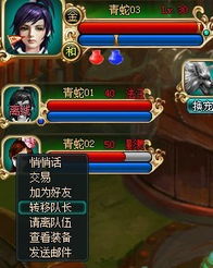 挑战鬼游戏派对游戏攻略 VS 蛇蛇游戏游戏攻略