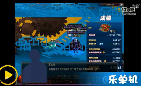 攻略游戏副本 VS 阿里大会攻略游戏