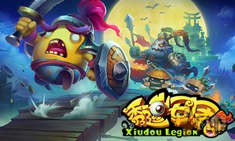 公牛兔子攻略游戏 VS 抖音爆笑三国攻略游戏