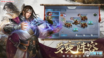 傲世无双游戏攻略 VS 游戏太后吉祥攻略