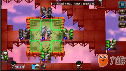 reallygame游戏攻略 VS 魔幻游戏攻略