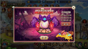 后宫秘吏游戏攻略大全 VS 游戏猴子攻略