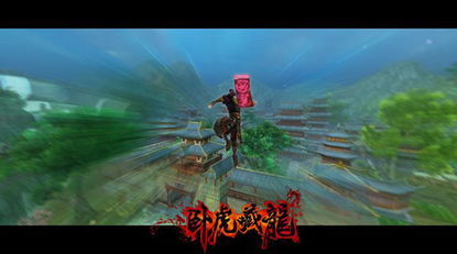 798攻略游戏 VS 游戏《卧虎藏龙》攻略