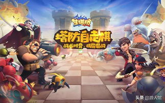 游戏cells攻略 VS 《妈祖》游戏攻略