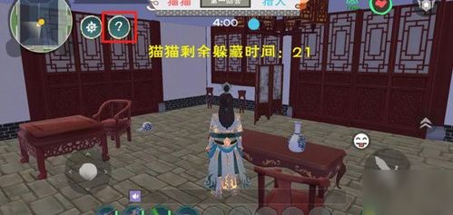 抖音躲猫猫游戏迷宫攻略 VS 恐怖游戏甜蜜家园游戏攻略