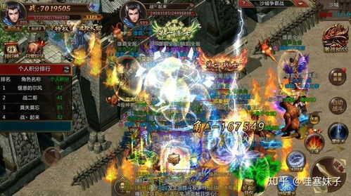 道士建设游戏攻略 VS 游戏皇宫攻略