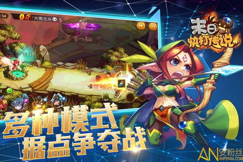 cloudgirl游戏攻略 VS 颜色传奇游戏攻略