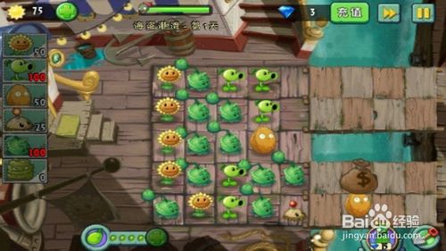 僵尸地区游戏攻略 VS 游戏魅力提升攻略