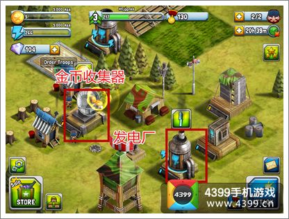大佛建筑游戏攻略 VS 吸石油游戏攻略