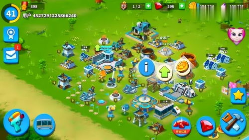 reallygame游戏攻略 VS 会说话的金鱼小游戏攻略
