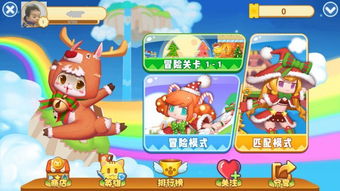 排队游戏玩法攻略 VS 《开门》游戏攻略