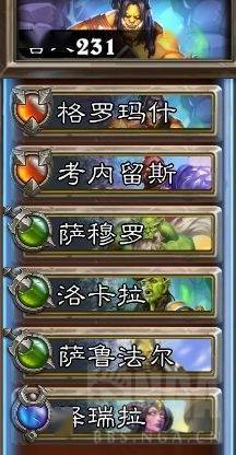 blameless游戏攻略 VS 游戏预购攻略