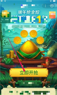 候鸟攻略游戏 VS 游戏黄金船养成游戏攻略
