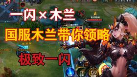 行大运游戏攻略 VS 伦敦塔游戏攻略