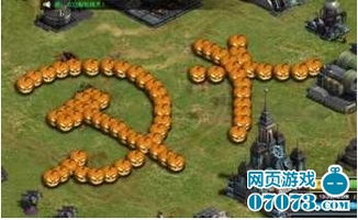 围攻红警游戏攻略 VS dizzy游戏攻略