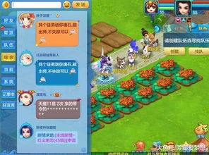 路游戏攻略 VS 盗版师父游戏攻略