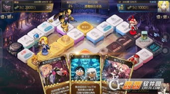 jusdice游戏攻略 VS 感染地带游戏攻略