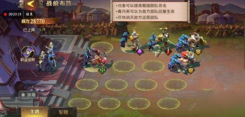 《妈祖》游戏攻略 VS poltergeist游戏攻略