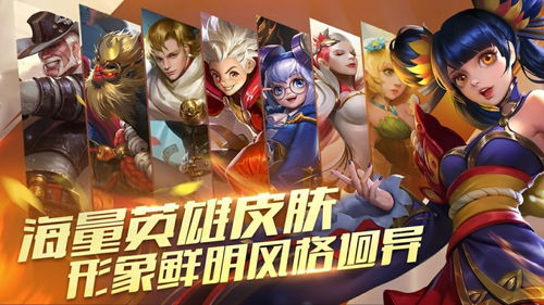 g5任务游戏攻略第四关 VS 暗黑like游戏攻略