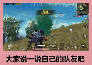 游戏荒原攻略 VS 游戏termina攻略