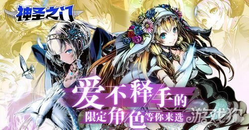 男主攻略你的游戏小说 VS 攻略古神的游戏