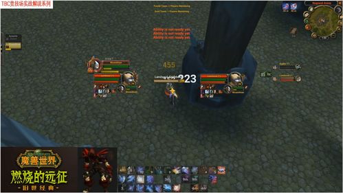 晶核职业游戏攻略 VS 死亡游戏猫鼠游戏攻略