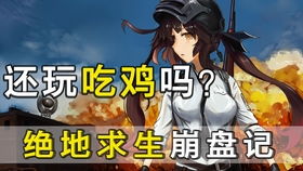 汉口游戏攻略 VS 恐怖养父游戏攻略