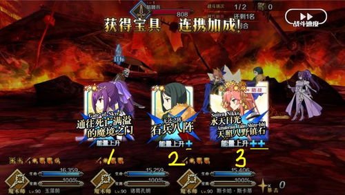 aircavalry游戏攻略 VS oc游戏攻略