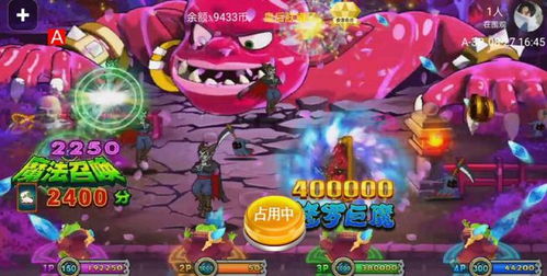 游戏关卡属性攻略 VS 游戏恶魔游戏攻略