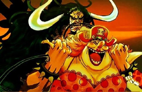对付人渣游戏攻略 VS 海贼王四皇降临游戏攻略