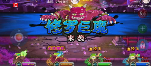 疯狂之家攻略游戏攻略 VS asset游戏攻略