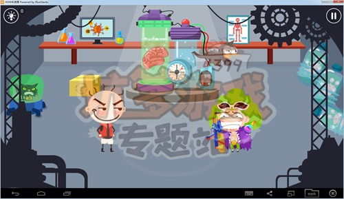 小游戏逃离流氓游戏攻略 VS fullmooncase游戏攻略