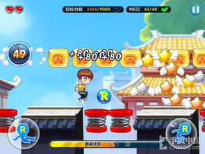 无聊小人游戏攻略 VS deemo游戏攻略