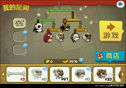 吞噬猴子游戏攻略 VS 游戏攻略网址